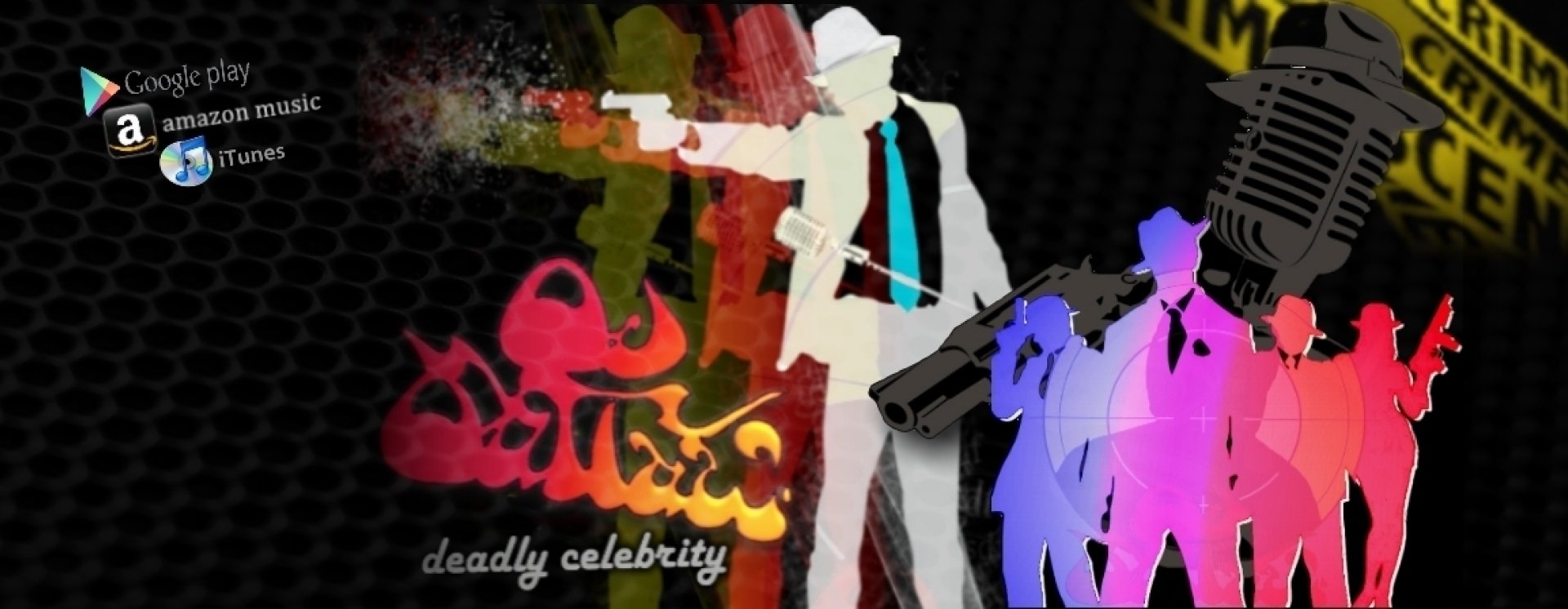 OjOutLaw cover image