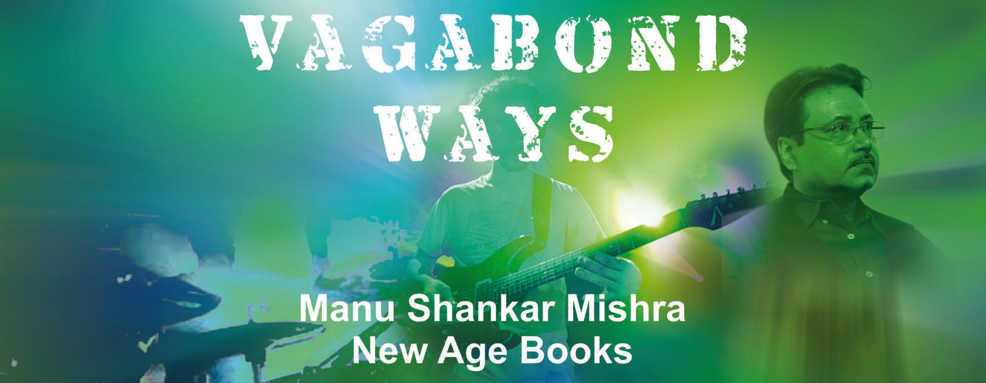 Manu Shanker Mishra cover image