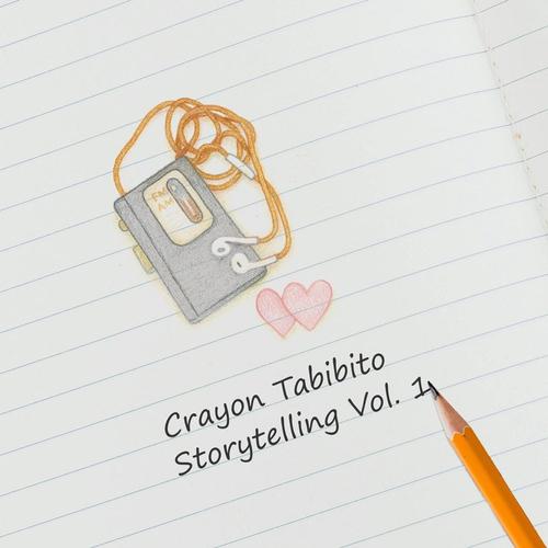 Storytelling Vol. 1 cover