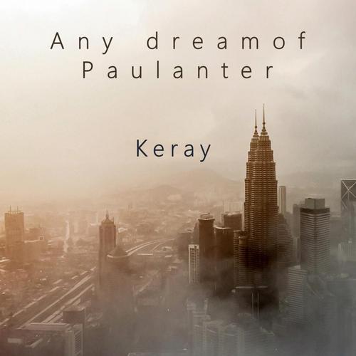 Any dream of Paulanter cover