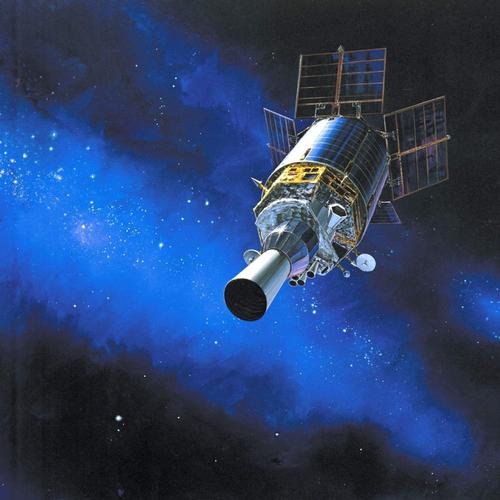 Trip To The Stars cover