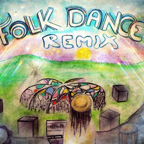 Folk cover