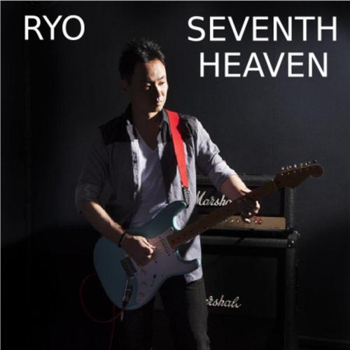 SEVENTH HEAVEN cover