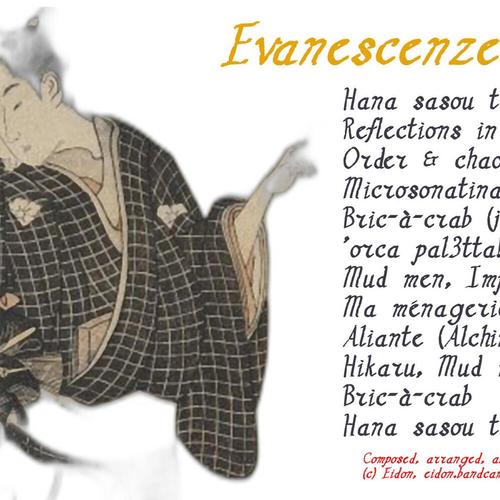 Evanescenze cover