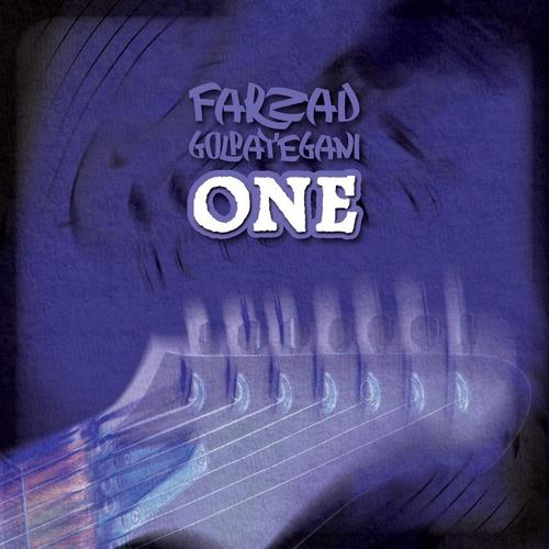One cover