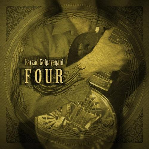 Four cover