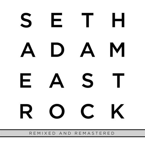 East Rock - Remixed and Remastered cover