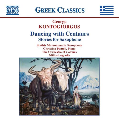 Dancing with Centaurs cover