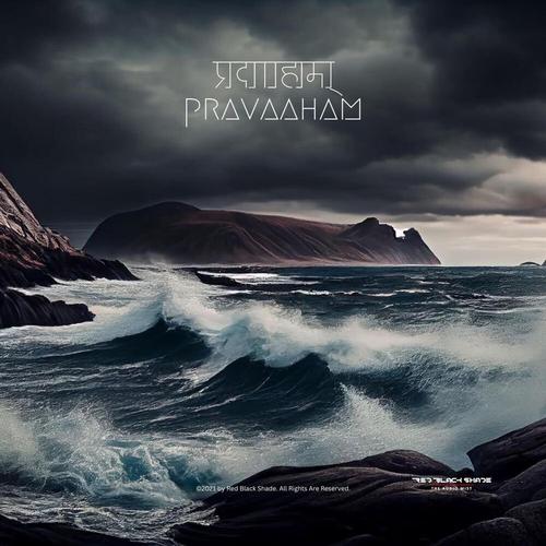 प्रवाहम् (Pravaaham) cover