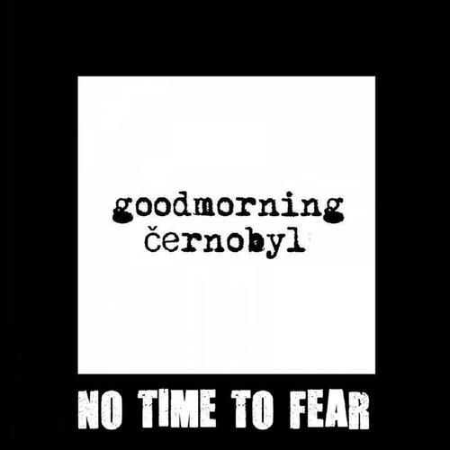 NO TIME TO FEAR cover