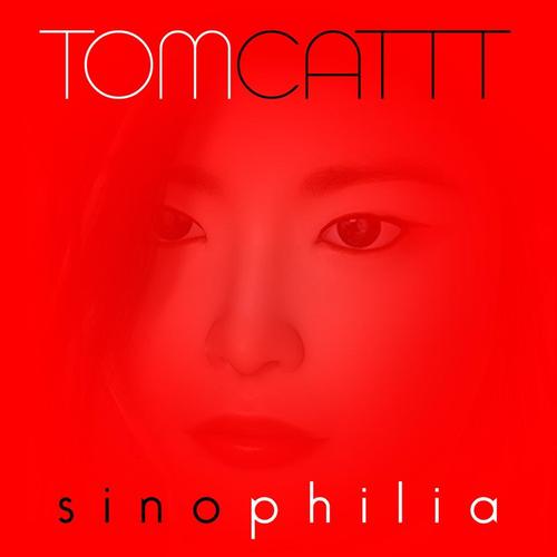 Sinophilia cover