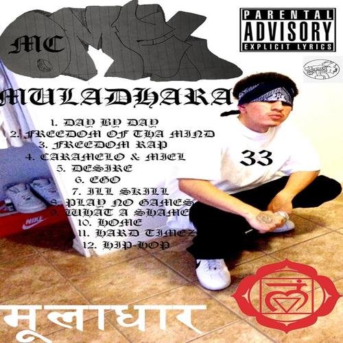 Muladhara cover