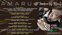 AMARU photo