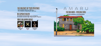 AMARU photo