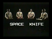 Space Knife photo
