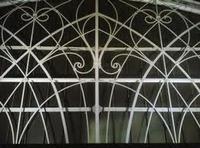The Z Chord photo