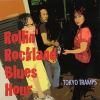 TOKYO TRAMPS photo