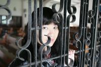 GERALDINE PNG photo