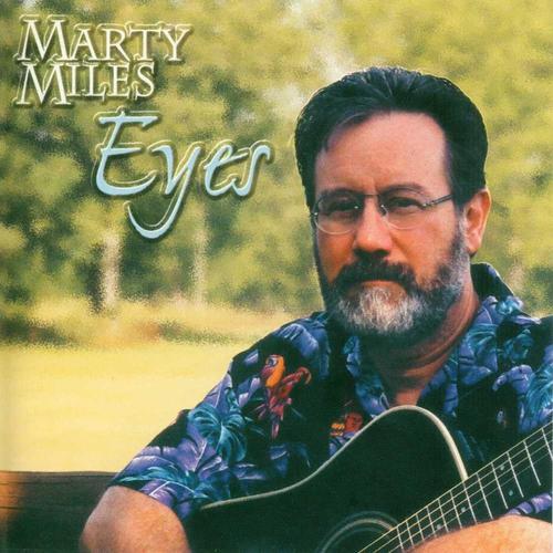Eyes cover