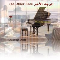 EG Music, Ousama AFIFI photo