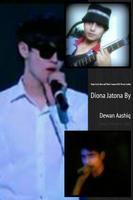 Dewan Aashiq photo