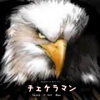 MITSURU MINAMIYAMA photo