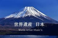 MITSURU MINAMIYAMA photo