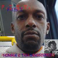 F.I.S.T. photo