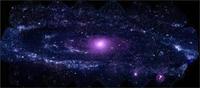 cosmic debris photo