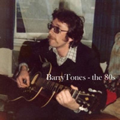 Profile photo retrospecrecords1980s.jpg