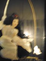 Liz A Kennedy photo