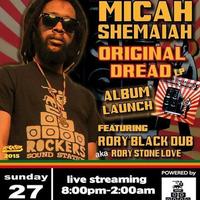 MICAH SHEMAIAH photo