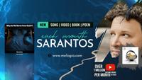Sarantos photo