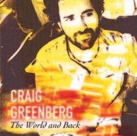 Craig Greenberg photo