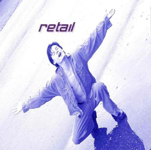 Profile photo retail_rain.jpg
