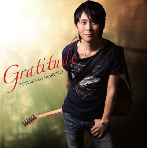 Profile photo 1437263520_GRATITUDE_COVER_SAMPLE_OK.jpg