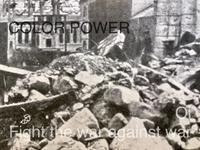 Color Power photo