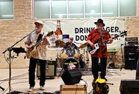 The Fuzz Doctors photo