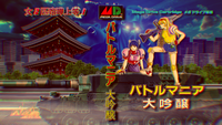 ArcadeMusicTribute photo