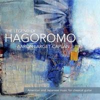 Aaron Larget-Caplan, guitar photo