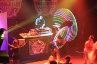 DJ FM photo