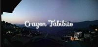 Crayon Tabibito photo