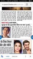 Sanket Banker photo