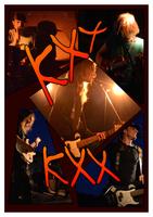 KXX photo