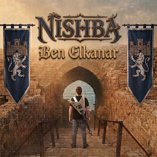 Profile photo Nishba.jpg