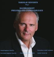 Yaroslav Senyshyn, Steinway Artist with Albany Records, NY photo