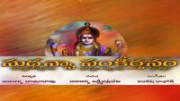 Lakshmi Valli Devi Bijibilla photo