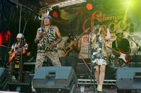 DUBVOCALIZA photo