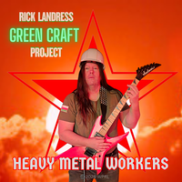 Green Craft photo