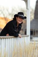 Netty Mac photo
